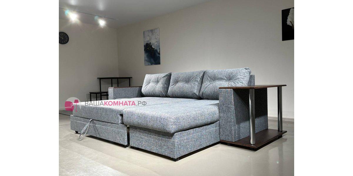 Диван Атлант New Мебель Сервис купить купить в Львове, цены, обзор, описание, продажа | МеблиХит